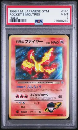 1998 POKEMON JPN GYM #146 ROCKET'S MOLTRES-HOLO PSA 9 - Image 1