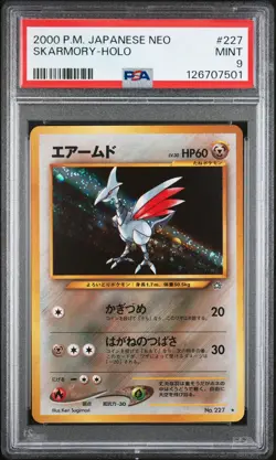 2000 POKEMON JPN NEO #227 SKARMORY-HOLO PSA 9 - Image 1