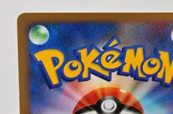 Pokemon card Swablu 078/096 Pt1 Holo Rare Platinum 2008 Japanese Lightly Played - Image 5