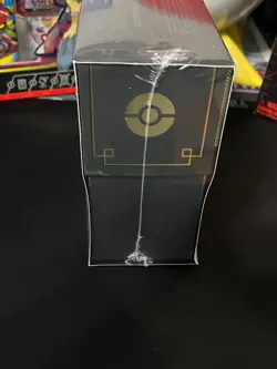 Pokemon ZAMAZENTA ETB PLUS: 2020 Sword and Shield Elite Trainer Box - New Sealed - Image 4