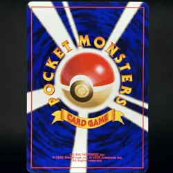 Pokemon TCG Neo Genesis Shuckle Non Holo Common No. 213 (Japanese) LP - Image 2