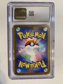 💥2023 Pokemon Japanese PIDGEOTTO ART RARE HOLO #119/108 CGC 10 GEM MINT - Image 3
