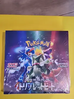 Pokemon TCG Scarlet & Violet Triplet Beat Booster Box (Japanese) 4521329331270 - Image 1