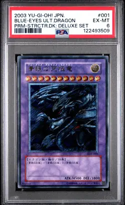 PSA 6 - 2003 YU-GI-OH! JAPANESE PROMO SDX-001 BLUE-EYES ULTIMATE DRAGON - Image 1