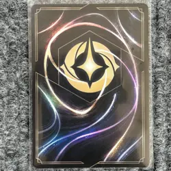 Disney Lorcana Winterspell Chernabog Unnatural Force 77/204 Super Rare NM/Mint - Image 2