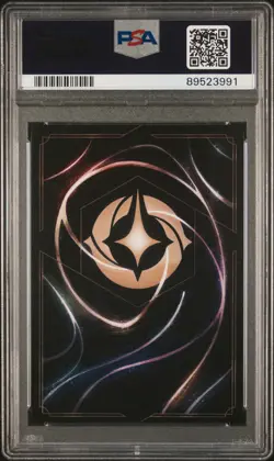 2022 DISNEY LORCANA PROMO #5 MALEFICENT - MONSTROUS DRAGON PSA 10 - Image 2