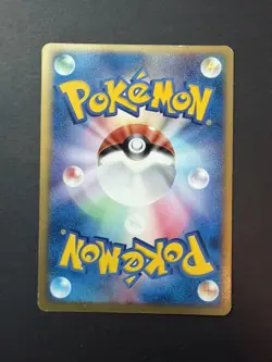 Rocket's Snorlax ex 062/084 Team Rocket returns 2004 Japanese Pokemon Card - Image 2