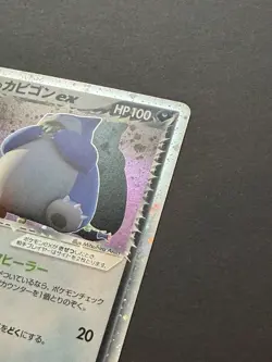 Rocket's Snorlax ex 062/084 Team Rocket returns 2004 Japanese Pokemon Card - Image 5