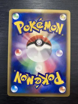 Darkrai Holo 2007 DPBP 530 Vintage Very Rare Nintendo Pokemon Card Japanese - Image 3