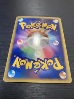 Darkrai Holo 2007 DPBP 530 Vintage Very Rare Nintendo Pokemon Card Japanese - Image 4