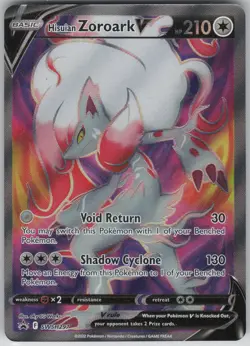 Hisuian Zoroark V Promo SWSH: Sword & Shield Promo Cards SWSH297 NM - Image 1