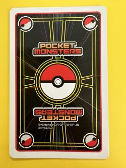 Squirtle Pokemon Playing Poker Card Black Pokeball Nintendo Japanese F/S - Image 4