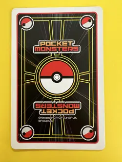 Squirtle Pokemon Playing Poker Card Black Pokeball Nintendo Japanese F/S - Image 5