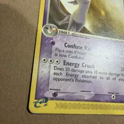 Pokemon TCG 2003 Espeon 16/100 EX Sandstorm - Image 3