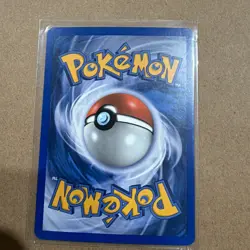 2007 Pokemon TCG Machoke Holo Stamped EX Power Keepers 33/108 - Image 5