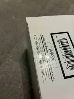 Pokemon MEGA Start Deck 100 Battle Collection Sealed Case Japanese (10 BOX) - Image 3