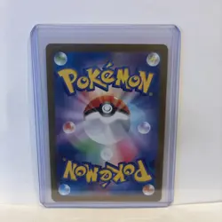 Pokemon Cleffa 113/108 Sv3: Ruler of the Black Flame Art Rare Holo (Japanese) - Image 3
