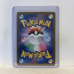 Pokemon Cleffa 113/108 Sv3: Ruler of the Black Flame Art Rare Holo (Japanese) - Image 4