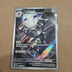Mega Evolution Pokemon TCG Pokemon Steelix IR 150/132 2025 - Image 1