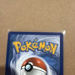 Mega Evolution Pokemon TCG Pokemon Steelix IR 150/132 2025 - Image 4