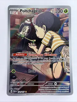 Poltchageist 171/167 - Twilight Masquerade Illustration Rare Holo Pokemon TCG NM - Image 1