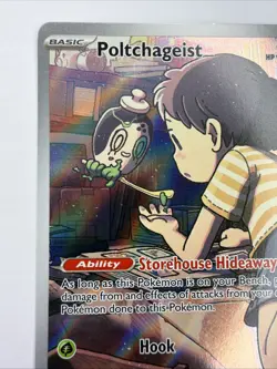 Poltchageist 171/167 - Twilight Masquerade Illustration Rare Holo Pokemon TCG NM - Image 3