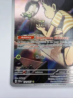 Poltchageist 171/167 - Twilight Masquerade Illustration Rare Holo Pokemon TCG NM - Image 4