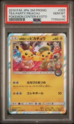 PSA 10 Tea Party Pikachu 325/sm-p Pokemon Japanese 2019 Center Kyoto Promo - Image 1