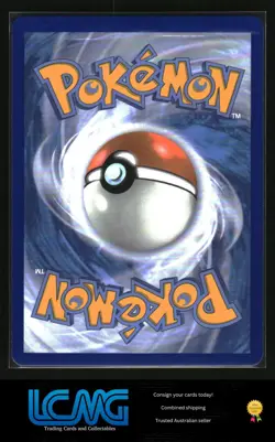 Pokemon TCG ME01: Mega Evolution #165/132 Acerola's Mischief C4S - Image 2