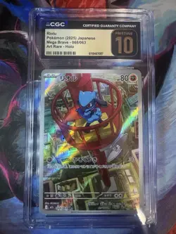 🔥 Pokemon Riolu 068/063 Mega Brave Art Rare Holo CGC Pristine 10 (Japanese) 🔥 - Image 1
