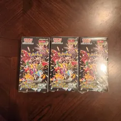 3x Factory Sealed Booster Boxes of Pokemon Shiny Treasure ex Japanese (sv4a) - Image 2
