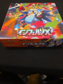 Pokemon Mega Inferno X Japanese Booster Box Factory SEALED But No Shrink Wrap - Image 2