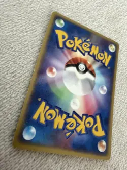 PROFESSOR ELM'S TRAINING METHOD 013/016 TYPHLOSION HALF DECK JAPANESE 2005 LP - Image 5