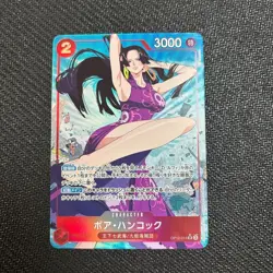 ONE PIECE Card Game Legacy of the Master OP12 Boa Hancock japanese - Image 1