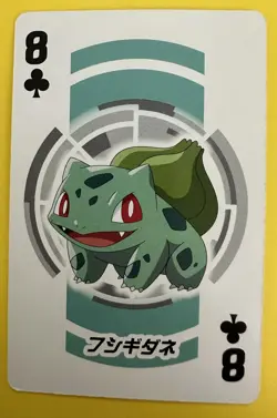Bulbasaur Pokemon Playing Poker Card Black Pokeball Nintendo Japanese F/S - Image 1