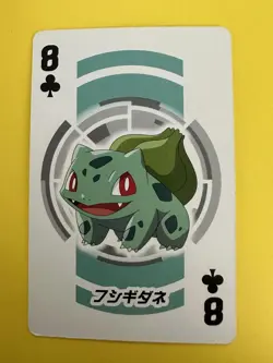 Bulbasaur Pokemon Playing Poker Card Black Pokeball Nintendo Japanese F/S - Image 3