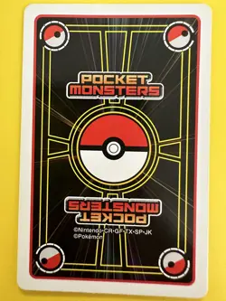 Bulbasaur Pokemon Playing Poker Card Black Pokeball Nintendo Japanese F/S - Image 4