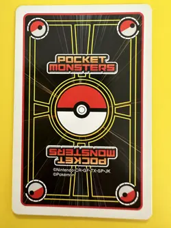 Bulbasaur Pokemon Playing Poker Card Black Pokeball Nintendo Japanese F/S - Image 5