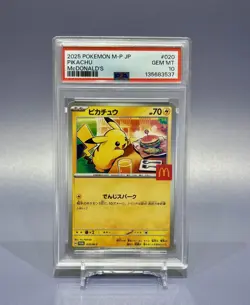 PSA 10 Pikachu 020/M-P – McDonald’s Happy Set Promo – Japanese Pokemon Card 2025 - Image 1