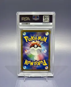 PSA 10 Pikachu 020/M-P – McDonald’s Happy Set Promo – Japanese Pokemon Card 2025 - Image 2