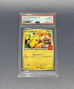 PSA 10 Pikachu 020/M-P – McDonald’s Happy Set Promo – Japanese Pokemon Card 2025 - Image 3