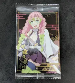 Demon Slayer wafer card Mitsuri Kanroji W8-23 R holo Japanese - Image 1