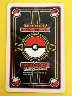 Charmander Pokemon Playing Poker Card Black Pokeball Nintendo Japanese F/S - Image 4
