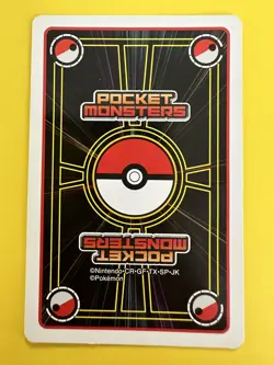 Charmander Pokemon Playing Poker Card Black Pokeball Nintendo Japanese F/S - Image 5