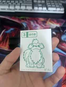Growlithe Pokemon Playing Card Karuta Nintendo Japanese TCG Vintage S328-79 - Image 1
