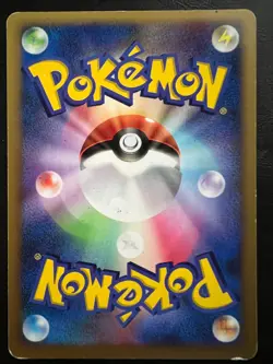 Pokemon Japanese Staravia Meiji Promo - 045/DP-P - Image 2