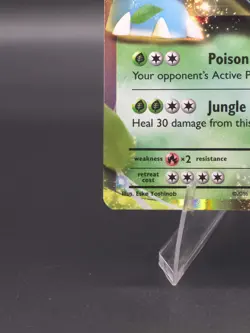Pokemon Venusaur EX Ultra Rare Holo Evolutions 1/108 180 HP 2016 - Image 5