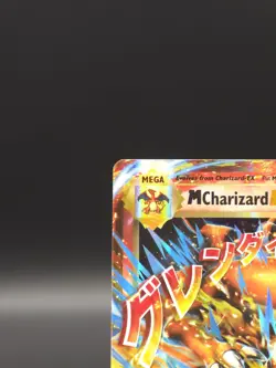 M Charizard EX 13/108 - XY Evolutions Ultra Rare Pokemon TCG Mega NM - Image 4
