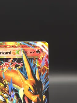 M Charizard EX 13/108 - XY Evolutions Ultra Rare Pokemon TCG Mega NM - Image 5