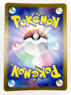 Pokemon Trading card Mewtwo VSTAR SAR 221/172 S12a Vstar Universe Holo Japanese - Image 2